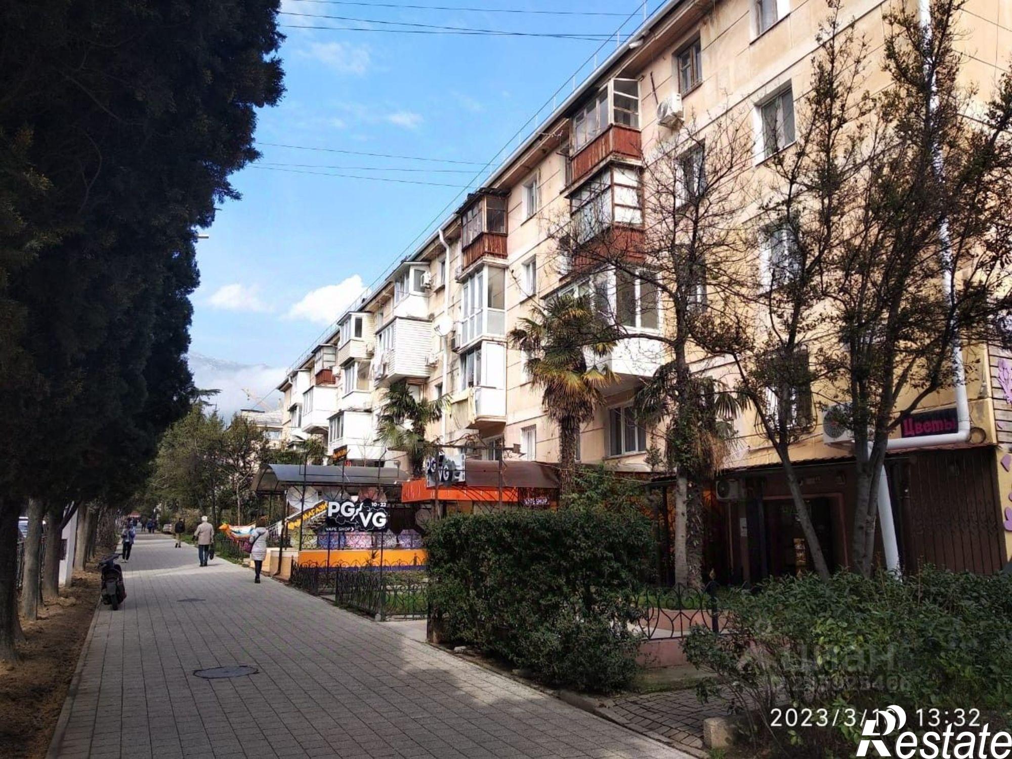 Купить офис, помещение под офис за 14 728 700 рублей на ул Московская, 23