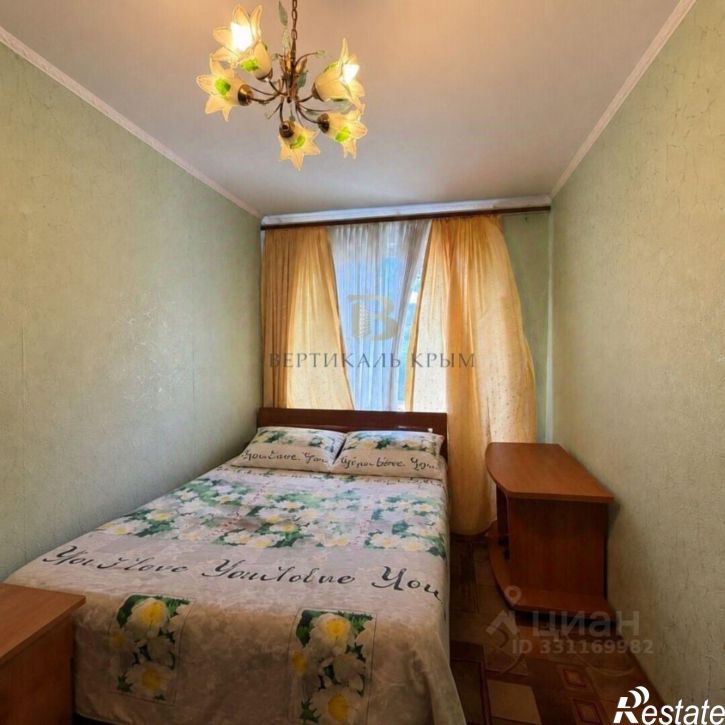 3-комн квартира Суворовская улица, 4,  д. 4