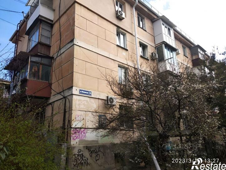 Офис ул Московская, 23,  д. 23