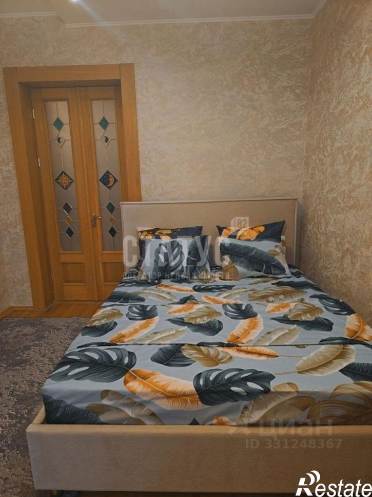 2-комн квартира Московская улица, 29,  д. 29