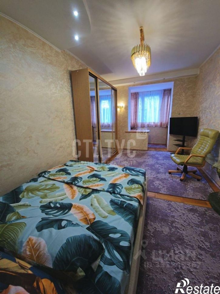 2-комн квартира Московская улица, 29,  д. 29