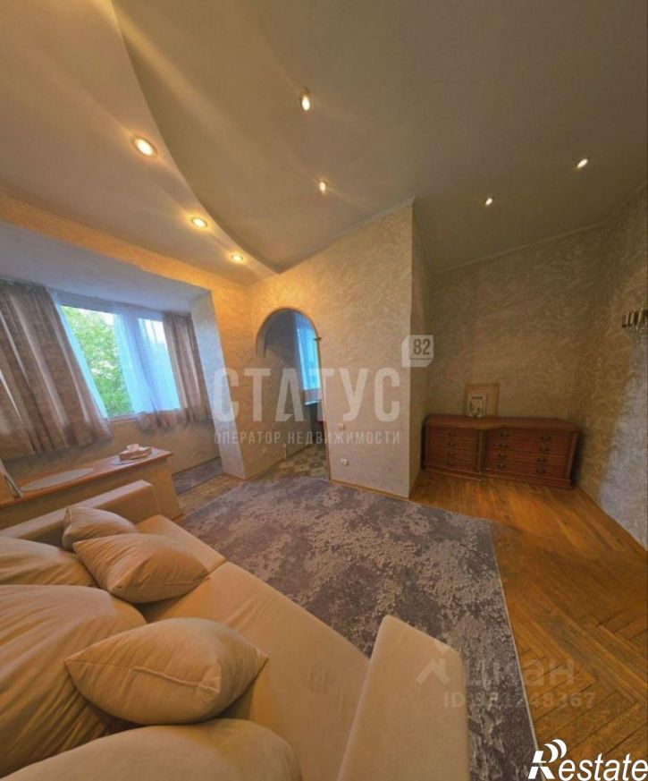 2-комн квартира Московская улица, 29,  д. 29