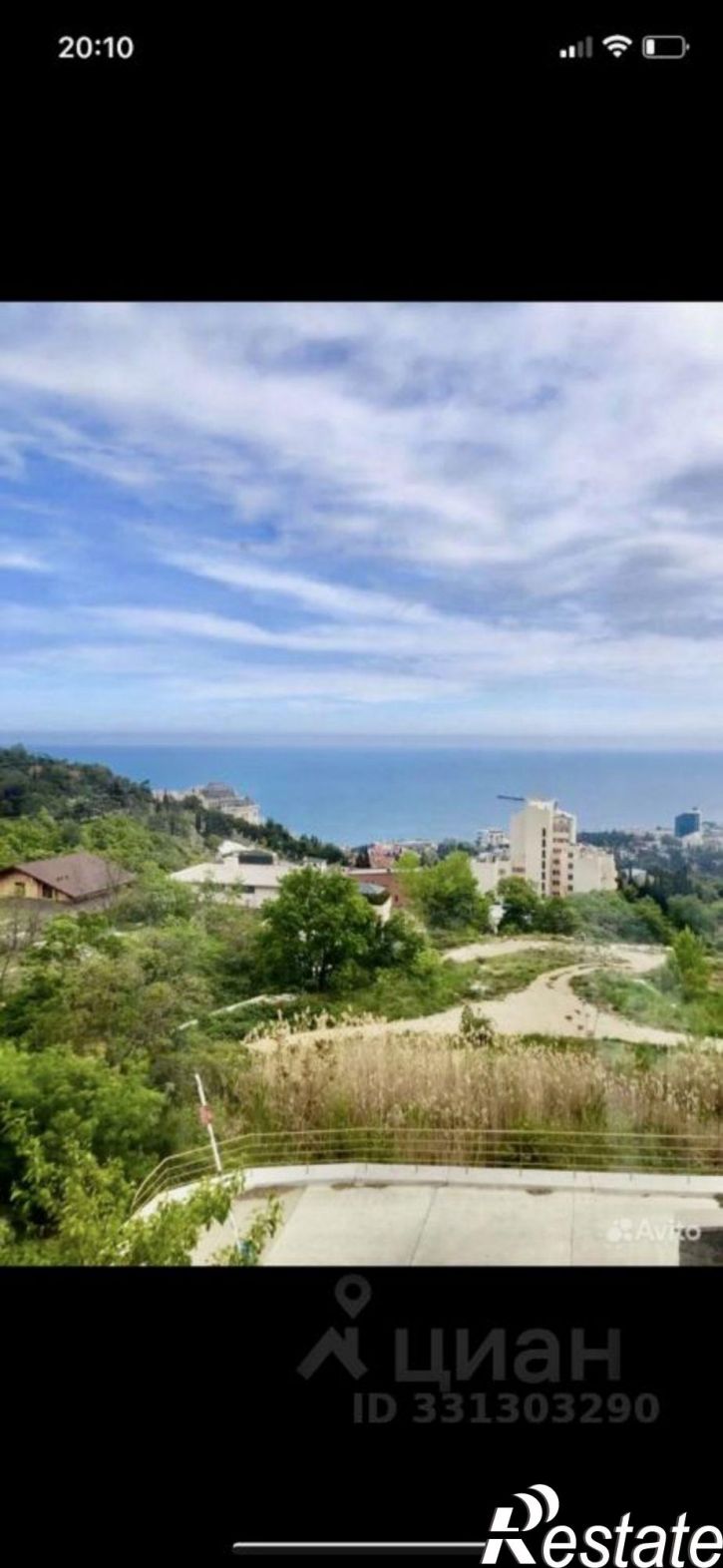 1-комн квартира улица Войкова, 36А,  д. 36А