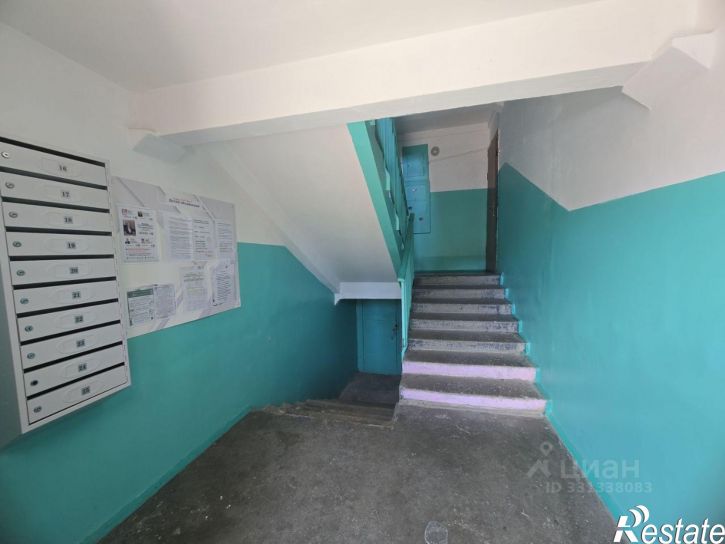 3-комн квартира улица Чернова, 11,  д. 11