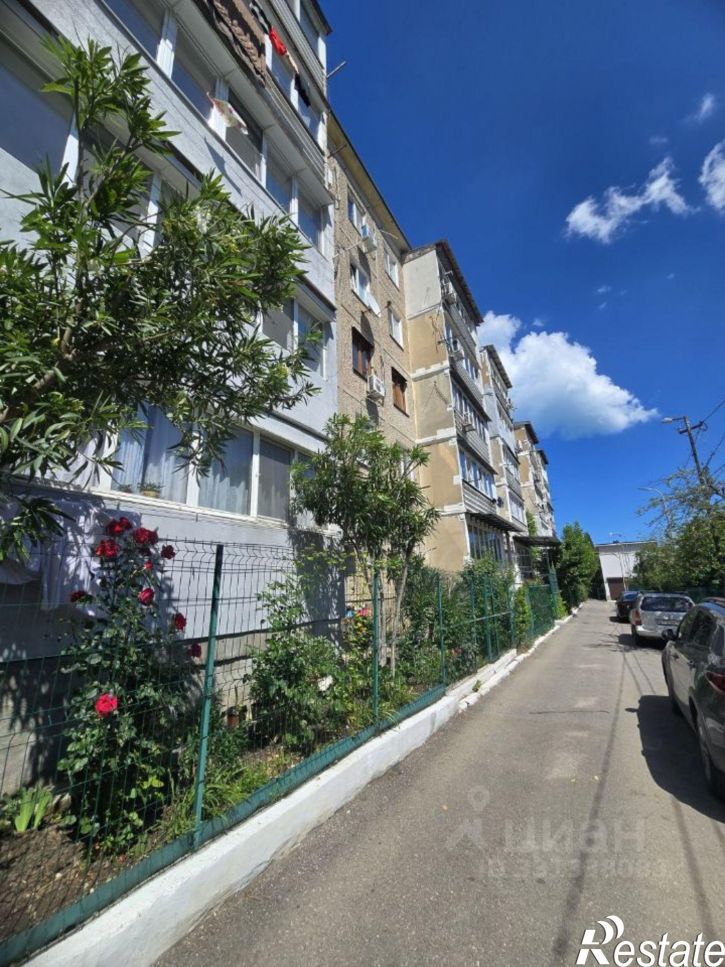 3-комн квартира улица Чернова, 11,  д. 11