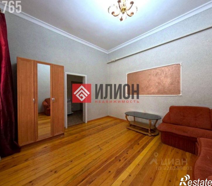 1-комн квартира Поликуровская улица, 14,  д. 14