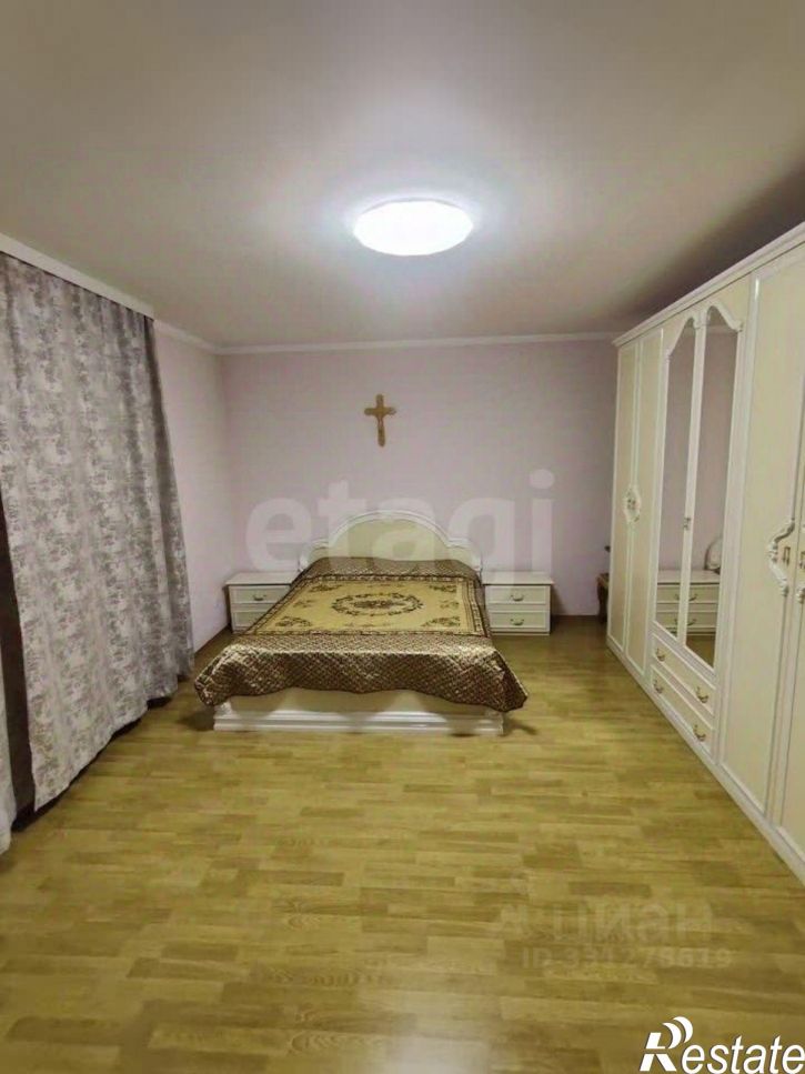 4-комн квартира улица Манагарова, 4,  д. 4