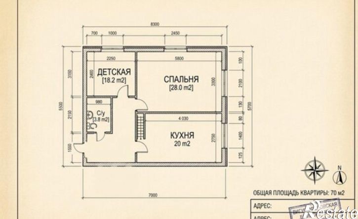 3-комн квартира улица Кирова, 155А к2,  д. 155А к2