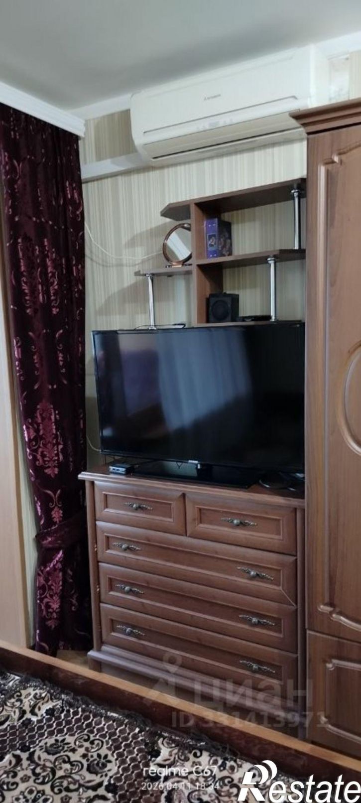 1-комн квартира улица Найдёнова, 12,  д. 12