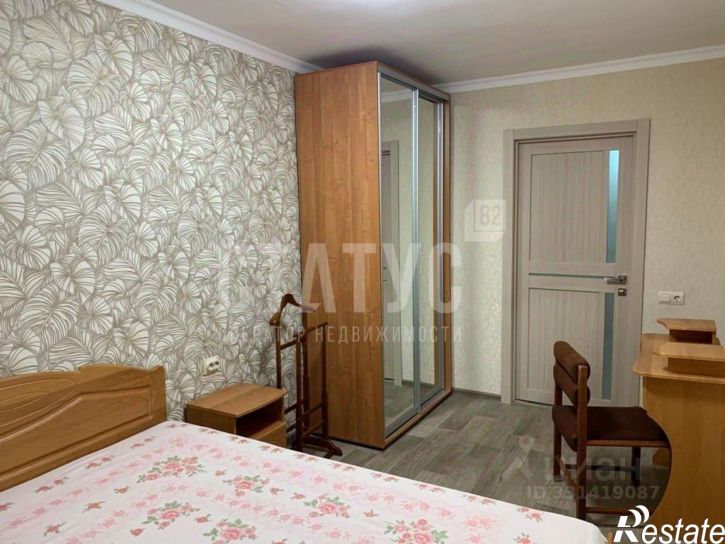3-комн квартира Весенняя улица, 11,  д. 11
