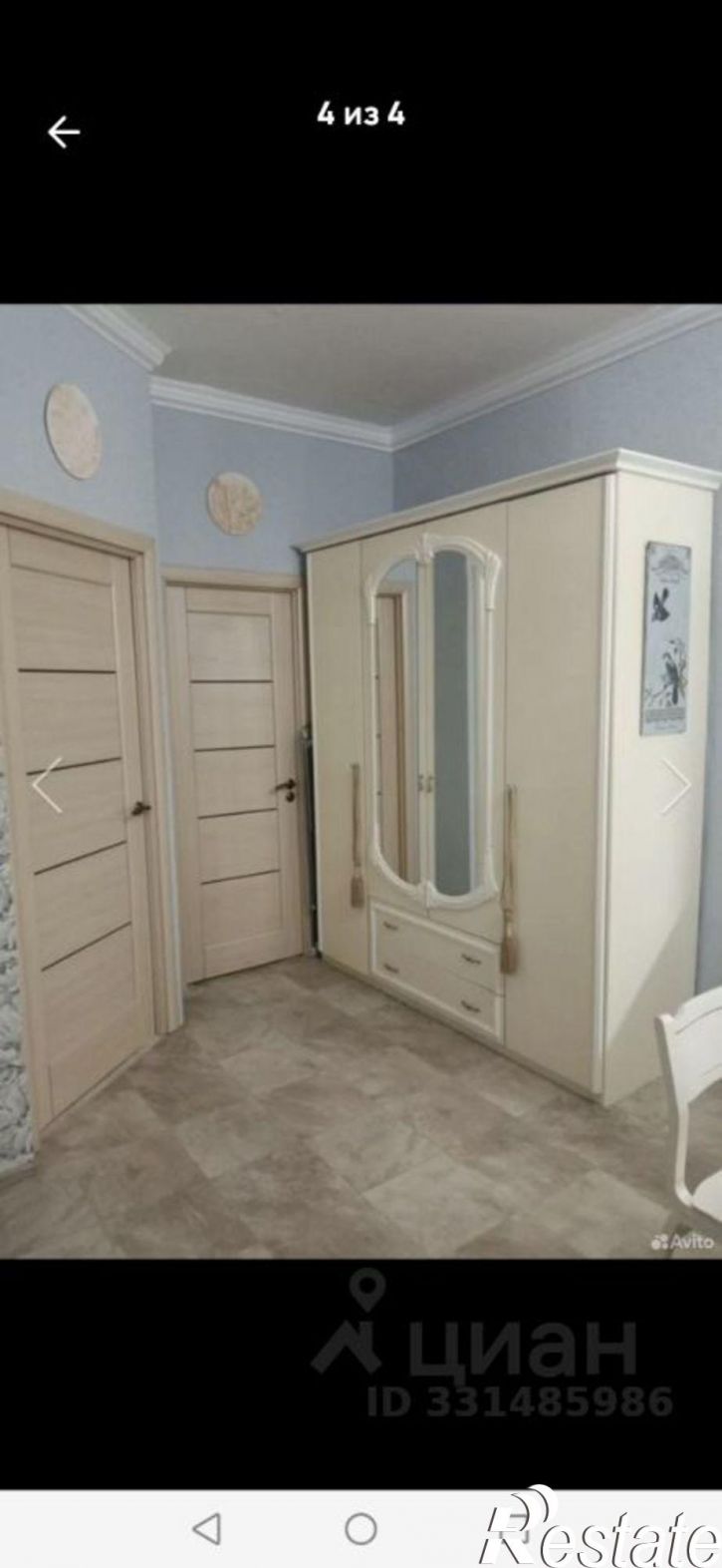 2-комн квартира ул Булевского Яна, 11,  д. 11
