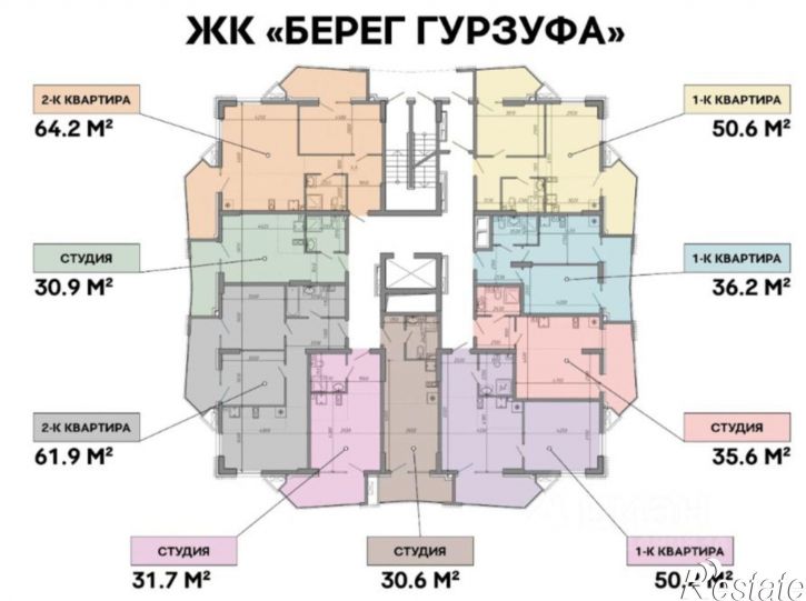 1-комн квартира ул Ленинградская, 34,  д. 34