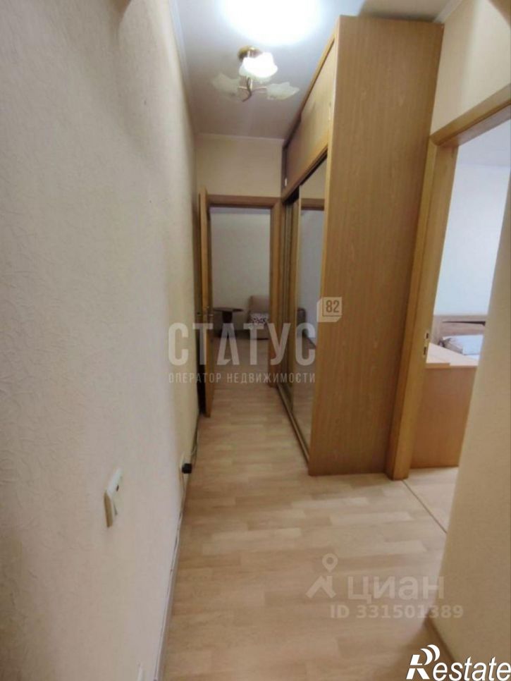 2-комн квартира Московская улица, 35,  д. 35