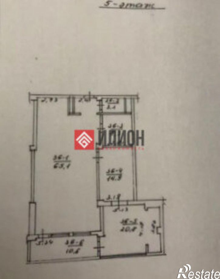 3-комн квартира ул Свердлова, 48А,  д. 48А