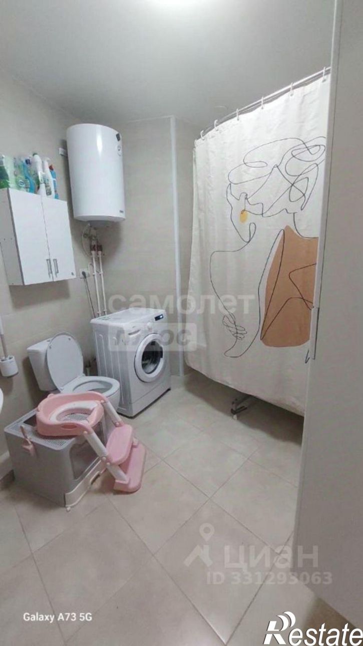 1-комн квартира ул Блюхера, 19,  д. 19
