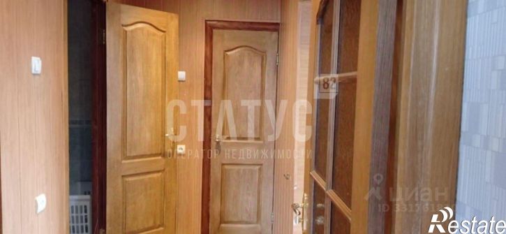 2-комн квартира ул Стахановская, 32,  д. 32