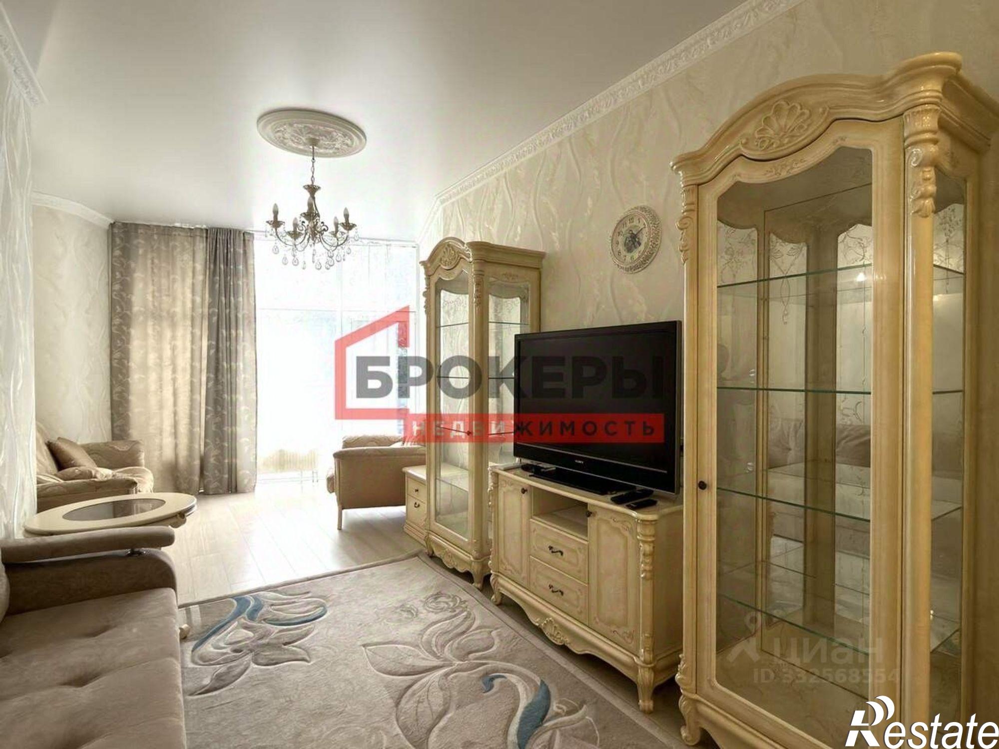Купить квартиру за 45 500 000 рублей на ул Маркса К., 18А