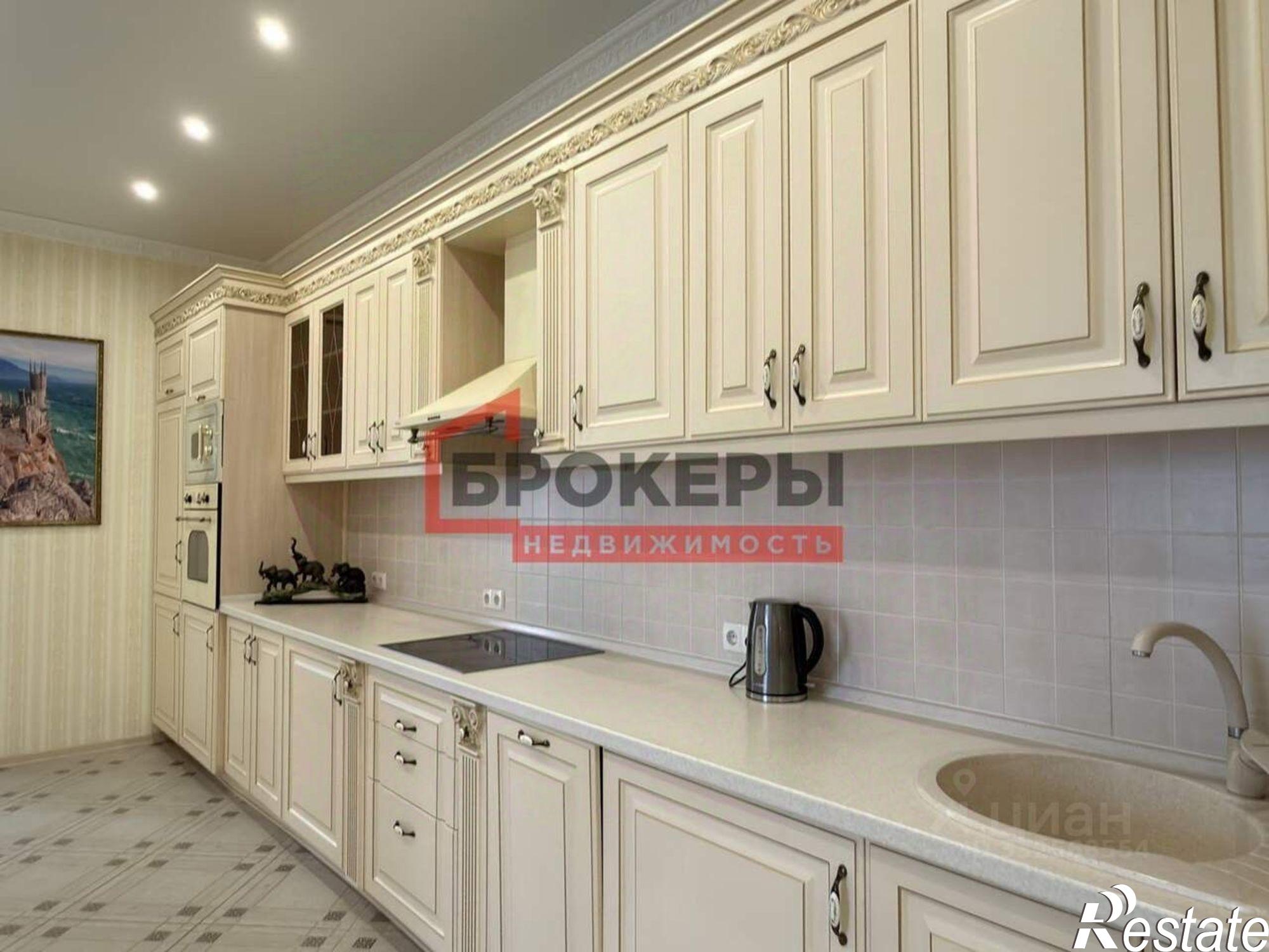 Купить квартиру за 45 500 000 рублей на ул Маркса К., 18А