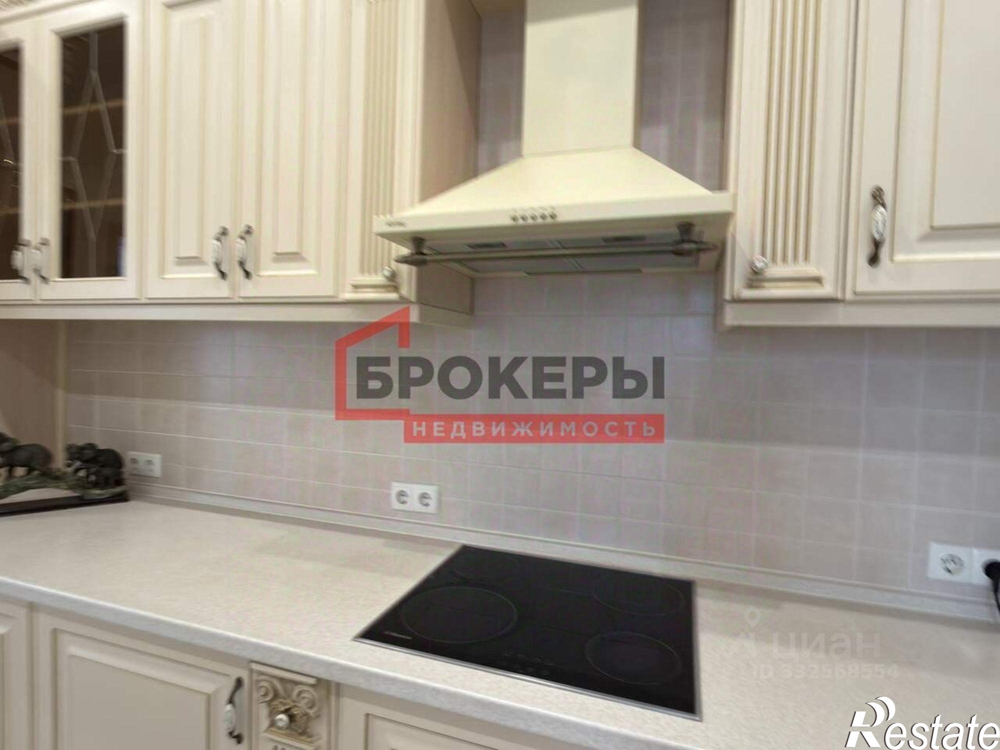 Купить квартиру за 45 500 000 рублей на ул Маркса К., 18А