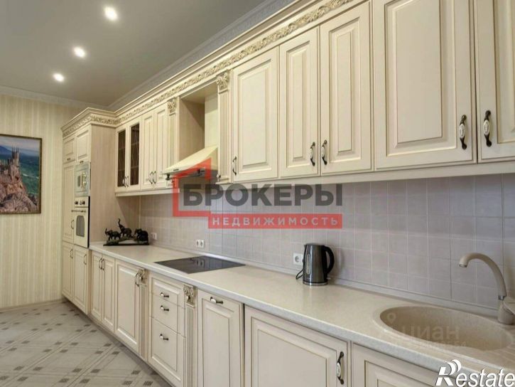 3-комн квартира ул Маркса К., 18А,  д. 18А