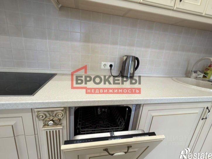 3-комн квартира ул Маркса К., 18А,  д. 18А