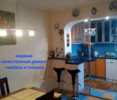 3-комн, 76кв м, этаж 9/9 ул Тимирязева, 41