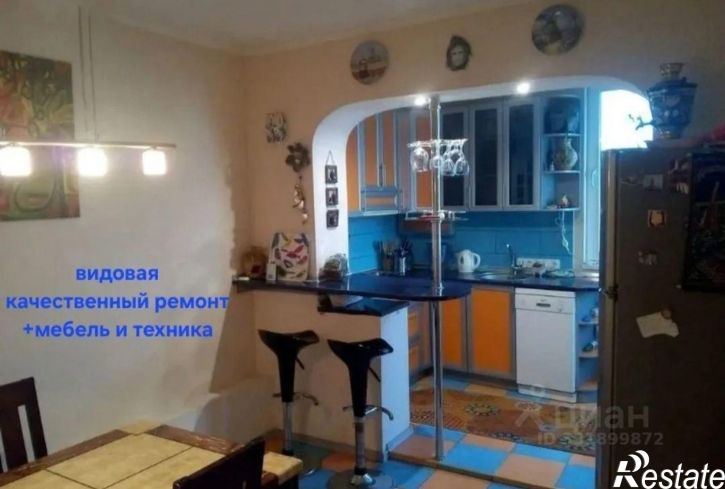 3-комн квартира ул Тимирязева, 41,  д. 41