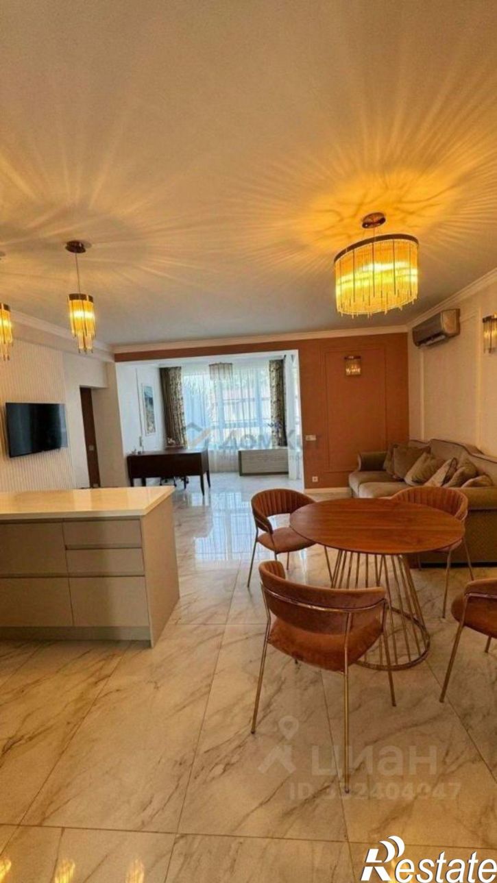 3-комн квартира ул Коммунаров, 1,  д. 1
