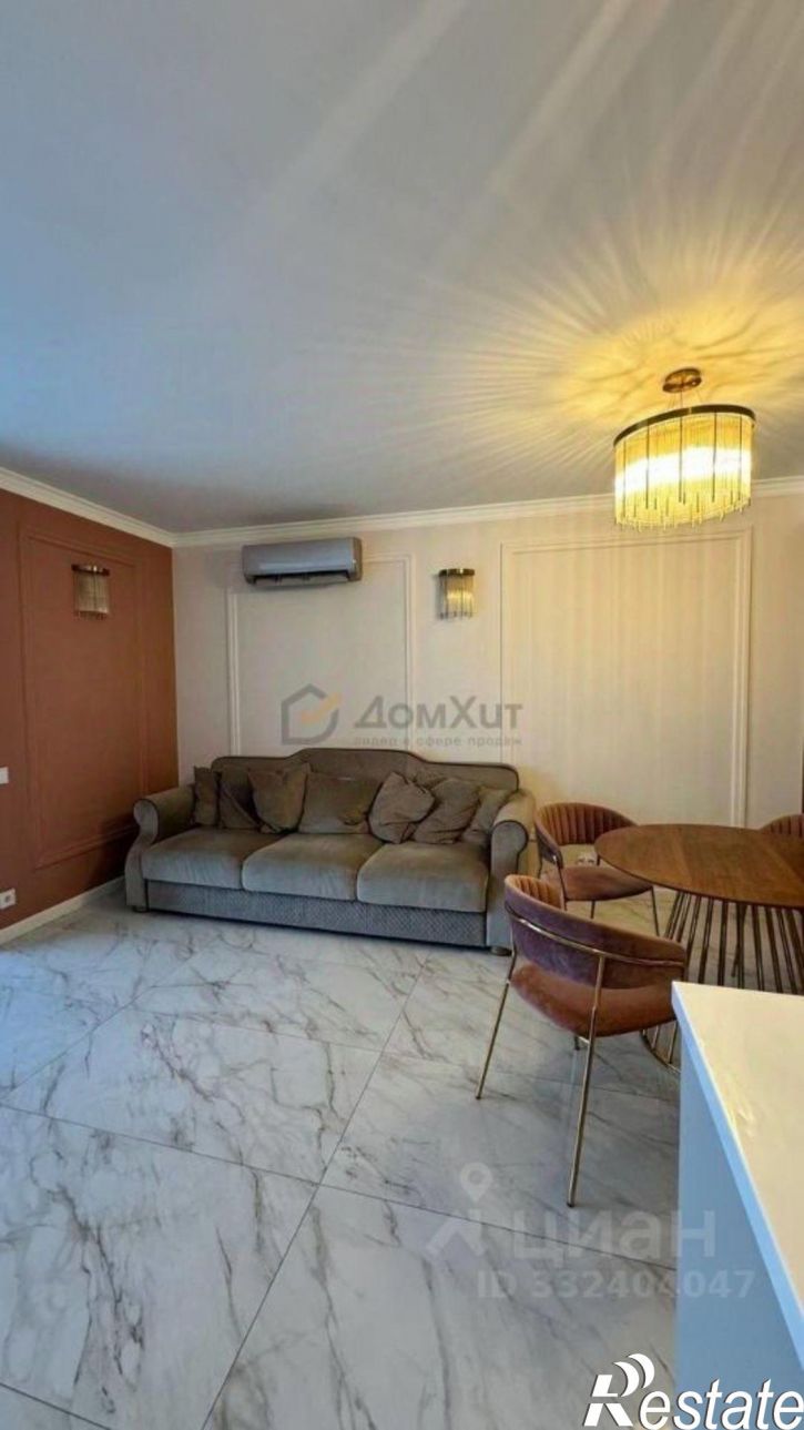 3-комн квартира ул Коммунаров, 1,  д. 1