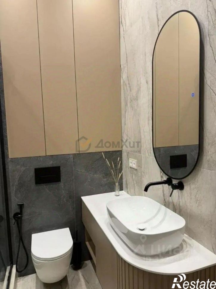 2-комн квартира шоссе Дражинского, 24,  д. 24