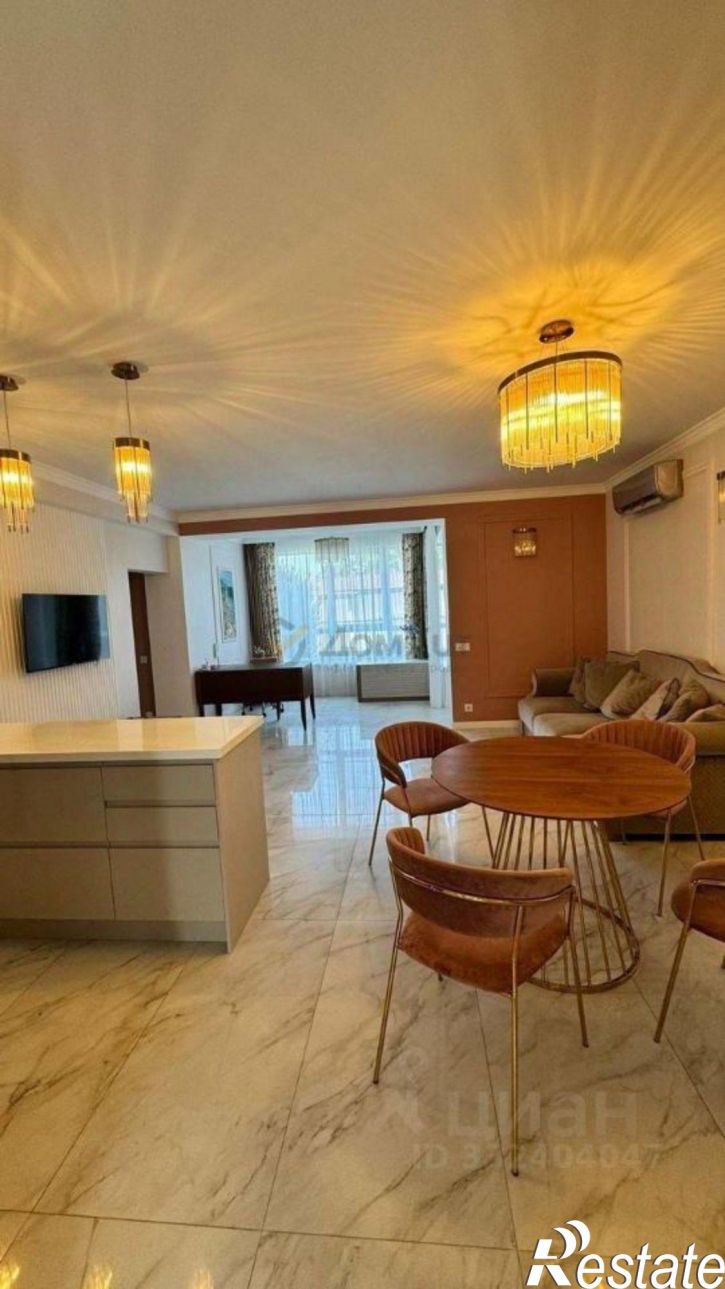 3-комн квартира ул Коммунаров, 1,  д. 1