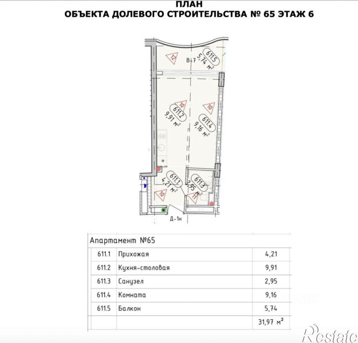 1-комн квартира в новом доме ул Таврическая, 12А,  д. 12А