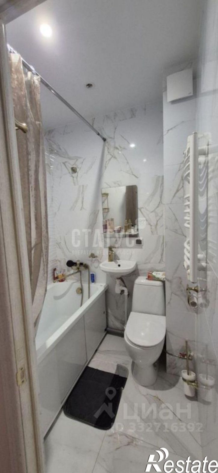 1-комн квартира ул Найденова, 12,  д. 12