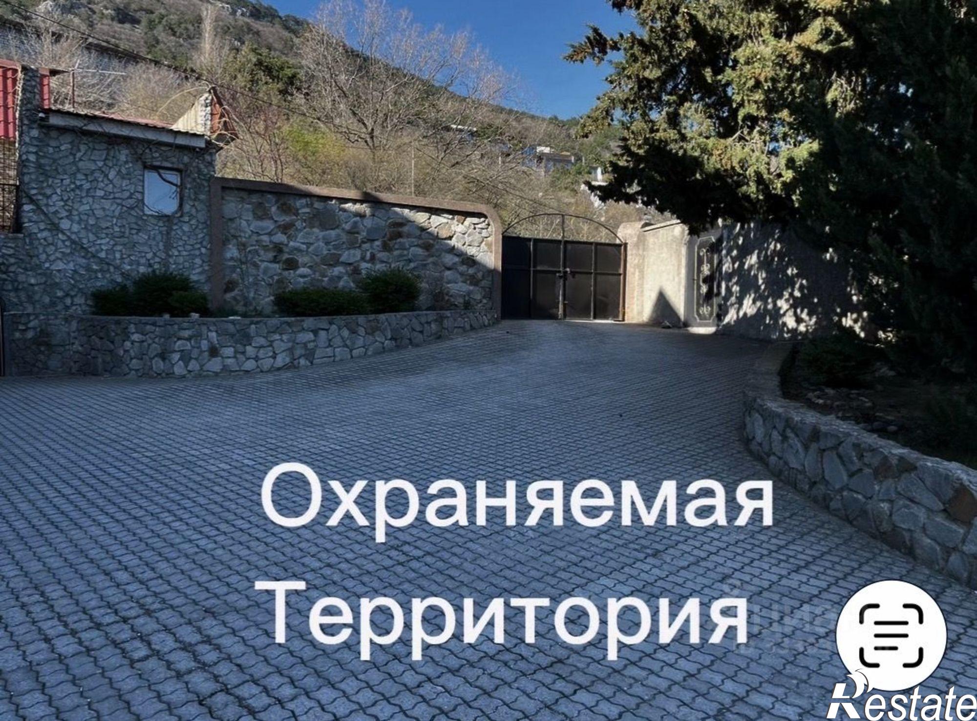 Купить дачу, дом, коттедж за 68 000 000 рублей на ул Большевистская, 20
