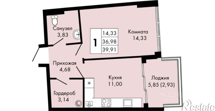 1-комн квартира ул 16 апреля 1944 года, 14,  д. 14