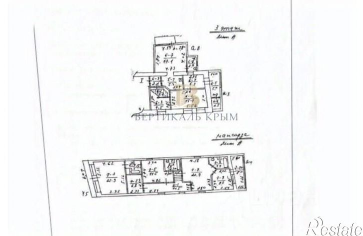 5-комн квартира ул Екатерининская, 4,  д. 4