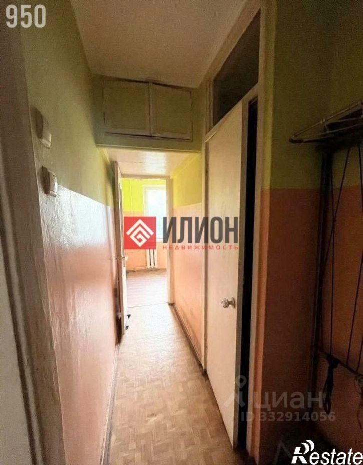 1-комн квартира муниципальный округ Ялта