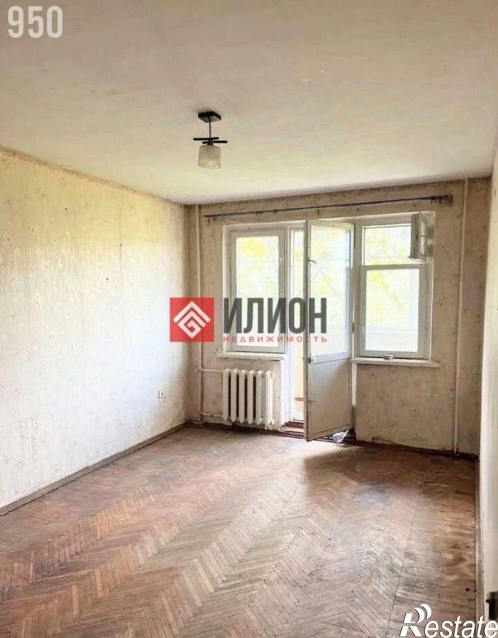 1-комн квартира муниципальный округ Ялта