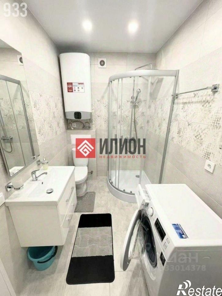 1-комн квартира муниципальный округ Ялта