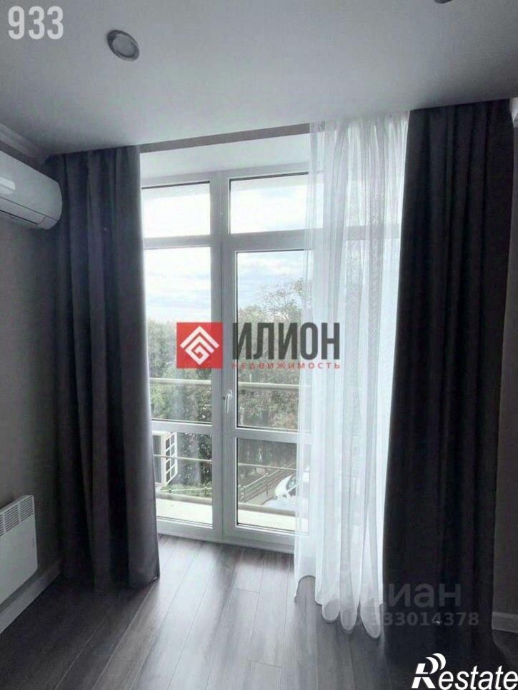 1-комн квартира муниципальный округ Ялта