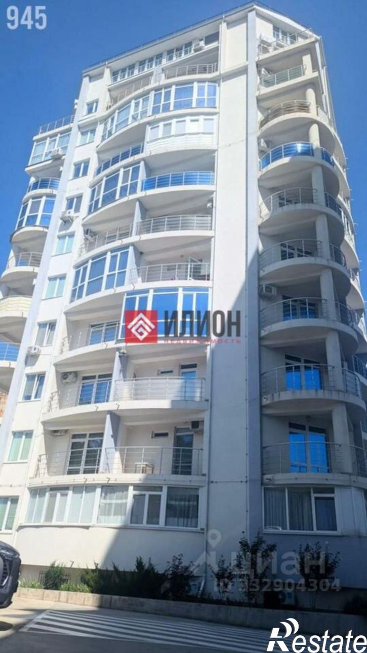 3-комн квартира ул Ялтинская, 14А 2,  д. 14А 2,  к. 2