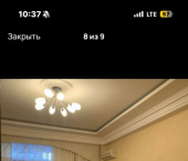 3-комн, 105кв м, этаж 4/12 ул Ялтинская, 16