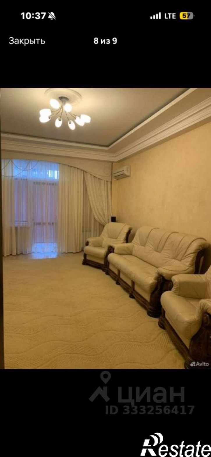 3-комн квартира ул Ялтинская, 16,  д. 16