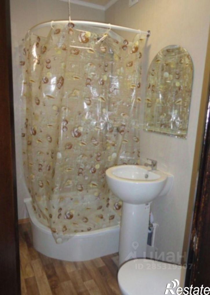Коттедж/дом Ялта муниципальный округ