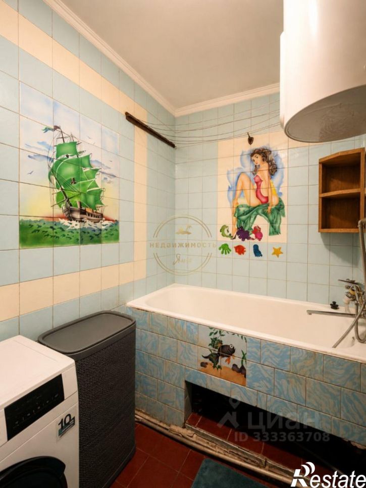 2-комн квартира ул Левитана И., 5,  д. 5
