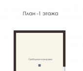 коттедж 140 кв м ул Мориса Тореза, 3