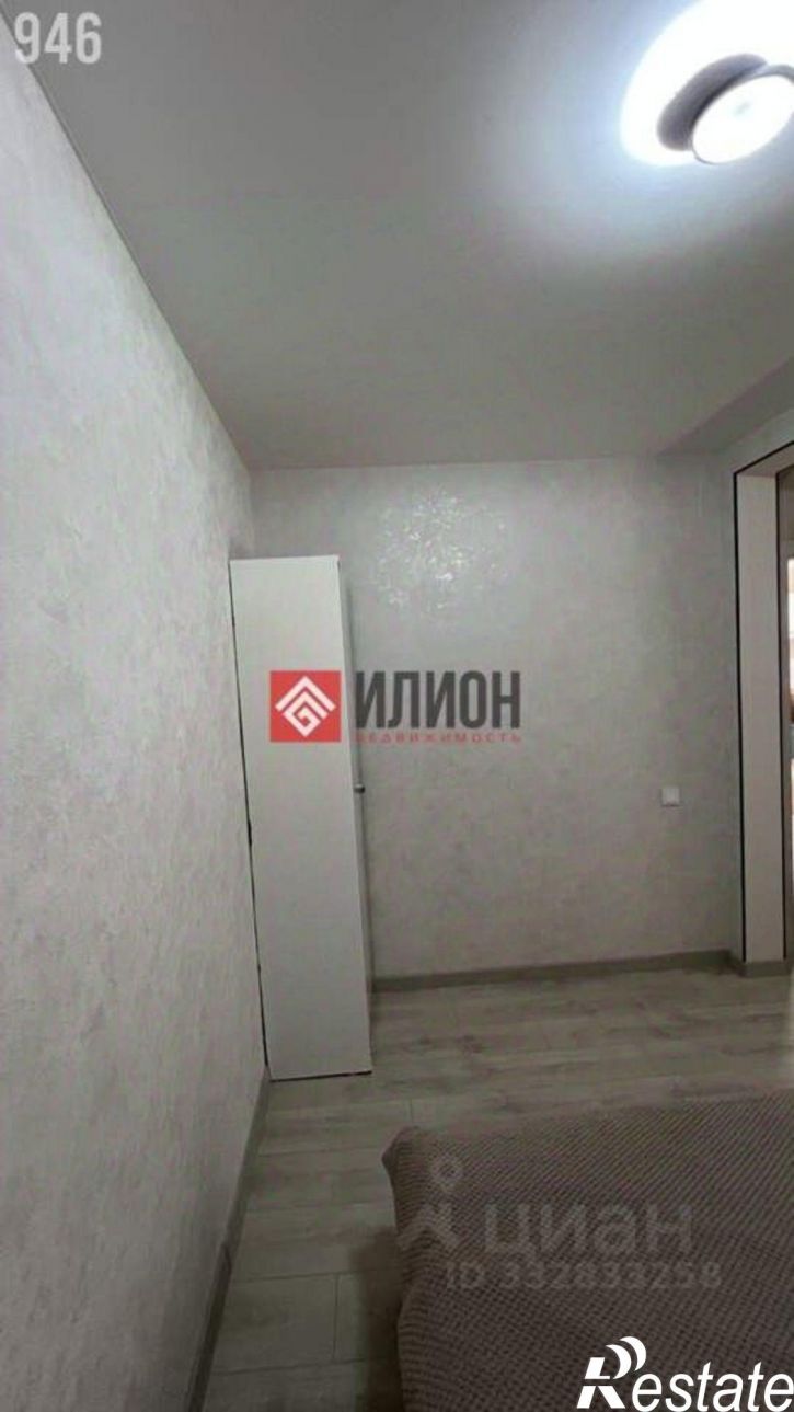 1-комн квартира Ялта, улица Тренёва, 3