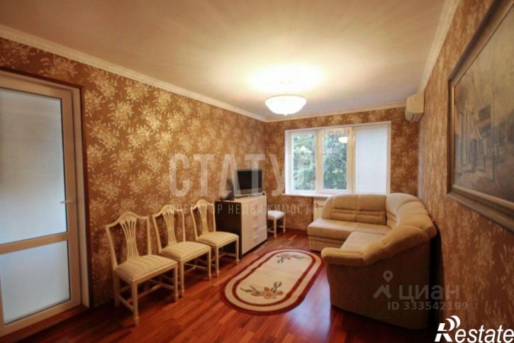3-комн квартира улица Блюхера, 48,  д. 48