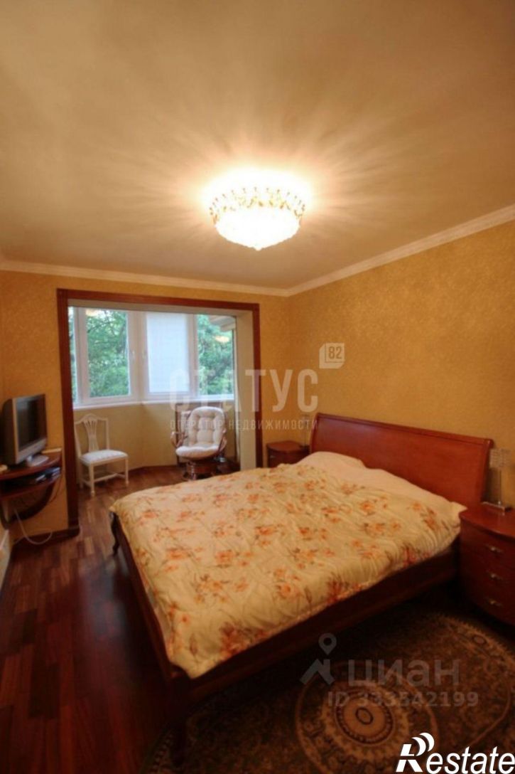 3-комн квартира улица Блюхера, 48,  д. 48