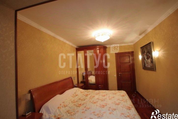 3-комн квартира улица Блюхера, 48,  д. 48